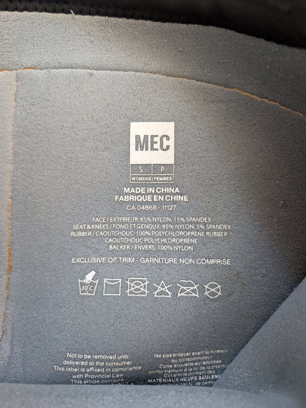 MEC Wetsuit Pants Women's S - Picture 3 of 5